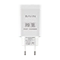 شارژر دیواری سریع باوین  PC657Y-PD 